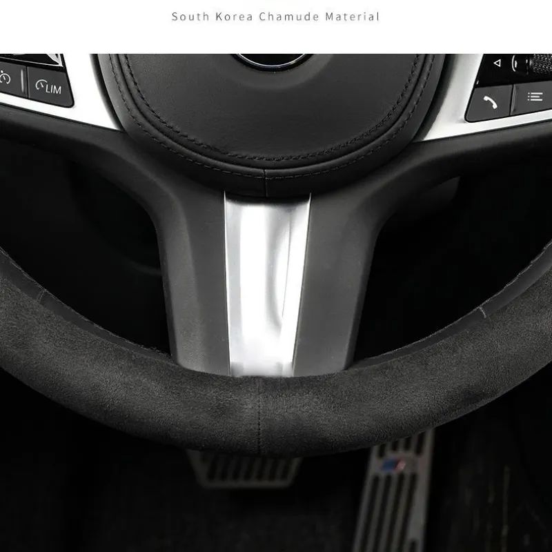 Qusart AM2204 Suede Car Steering Wheel Cover - Ultra-Thin Non-Slip Breathable Auto Accessory